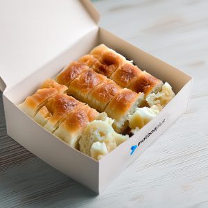 Börek Kutusu